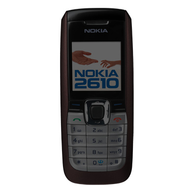 Мобильный телефон Nokia 2610 коричневый