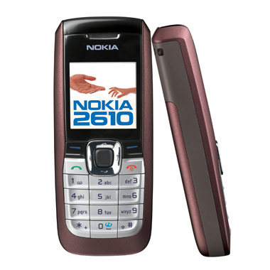 Мобильный телефон Nokia 2610 коричневый