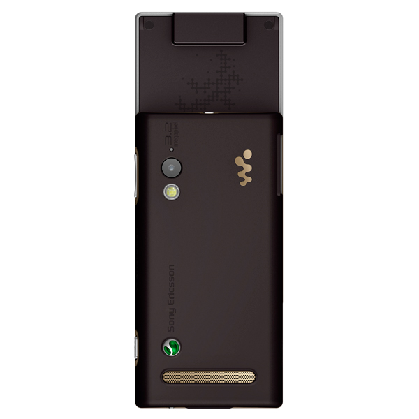 Мобильный телефон Sony Ericsson W705 серебристый