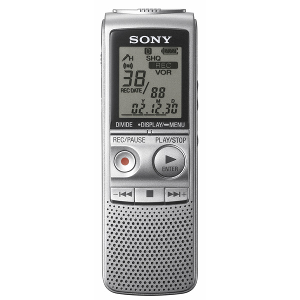 Диктофон цифровой Sony ICD-BX700.CE7 1Gb