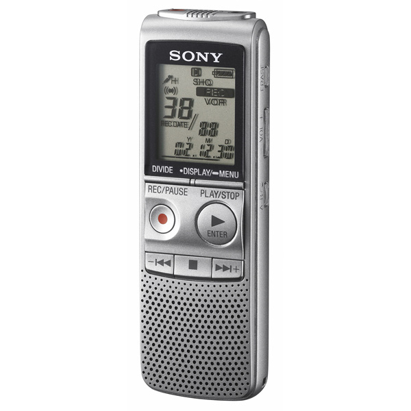 Диктофон цифровой Sony ICD-BX700.CE7 1Gb