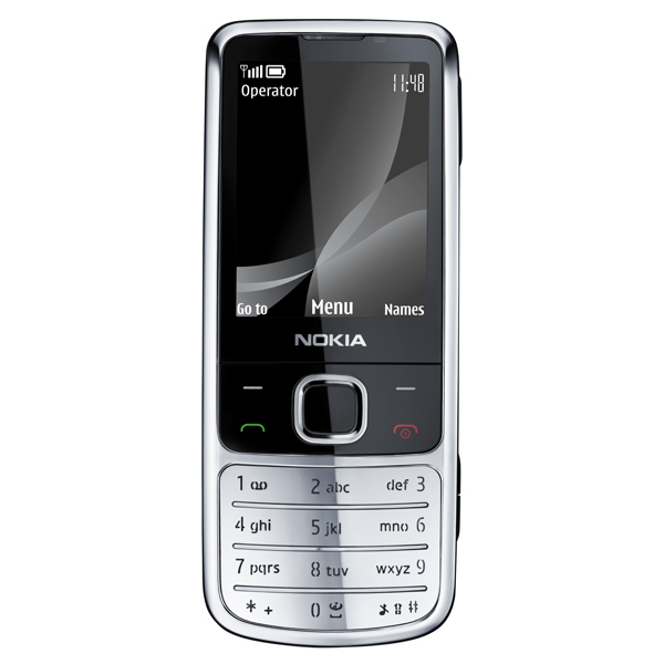 Мобильный телефон Nokia 6700 хром