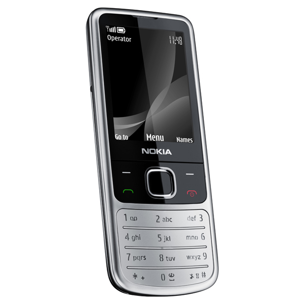 Мобильный телефон Nokia 6700 хром