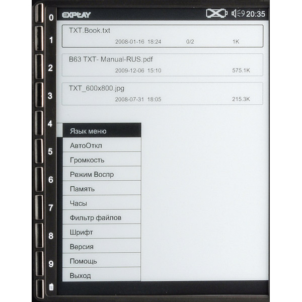 Электронная книга Explay TXT.Book.B63