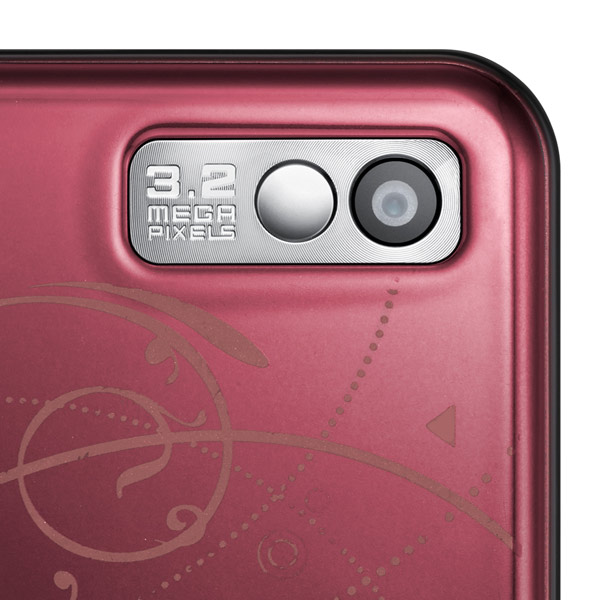 Мобильный телефон Samsung GT-S5230 красный