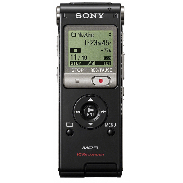 Диктофон цифровой Sony ICD-UX200 2Gb черный