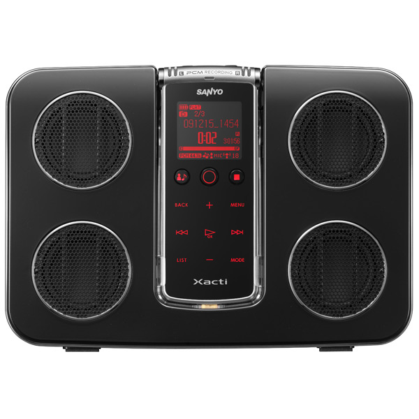 Диктофон цифровой Sanyo ICR-XPS01MF