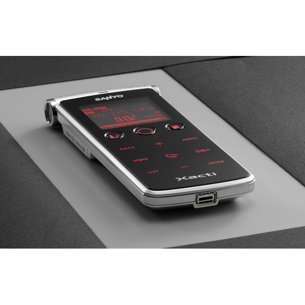 Диктофон цифровой Sanyo ICR-XPS01MF