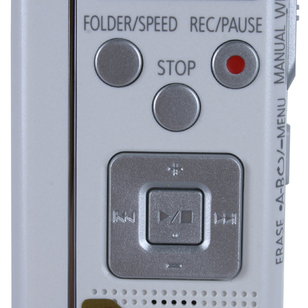 Диктофон цифровой Panasonic RR-US551EE-W