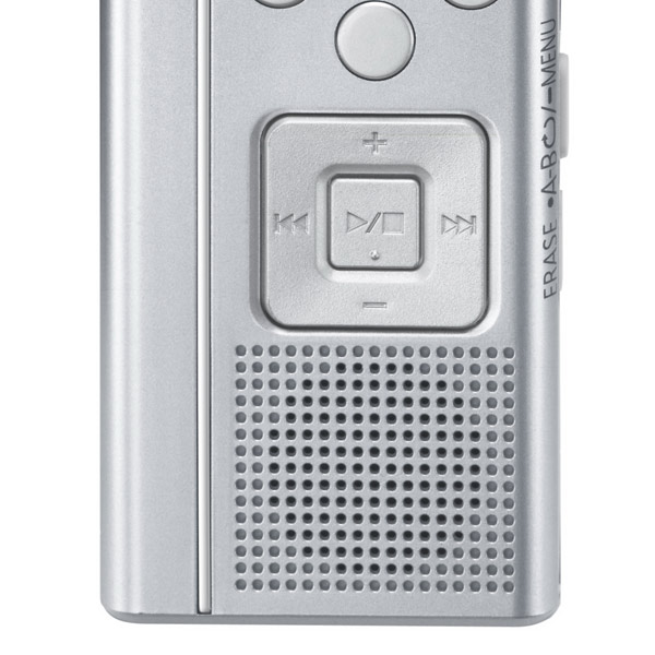 Диктофон цифровой Panasonic RR-US571EE-S