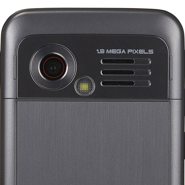 Мобильный телефон LG GX200 DUOS черный