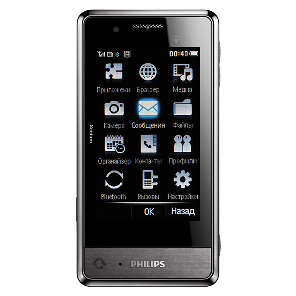 Мобильный телефон Philips X703 фото