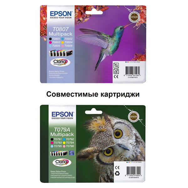 Струйный принтер Epson Stylus P50