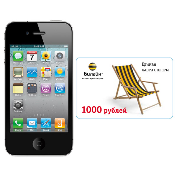 Смартфон Apple iPhone4 16GB 3G + ЕКО 1000 черный