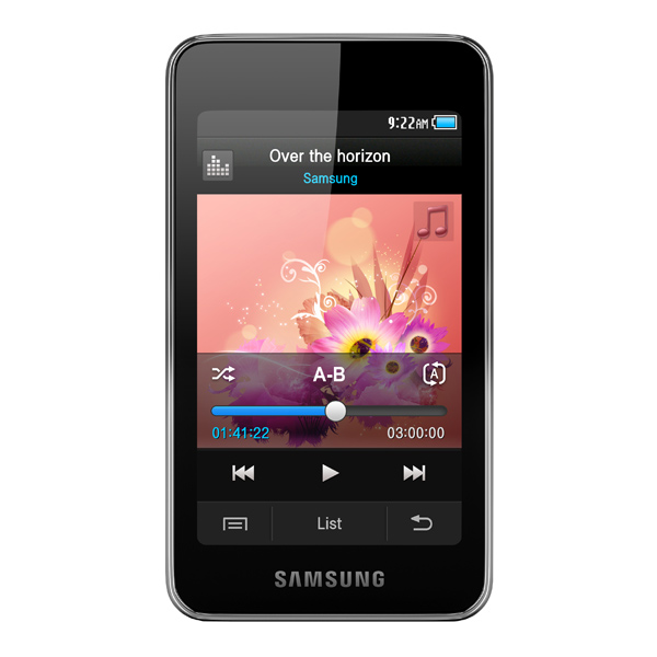 Портативный медиаплеер Samsung YP-R2CB/XER черный