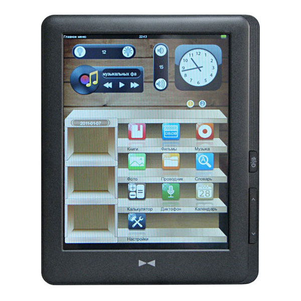 Электронная книга Mr.Book Frank серый