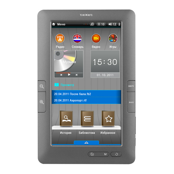 Электронная книга teXet TB-740HD 4Gb серый фото
