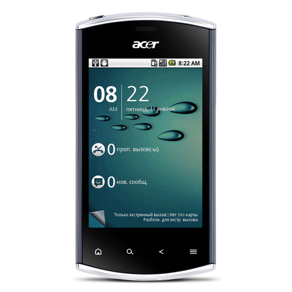 Смартфон Acer Liquid Mini E310 Steel Gray