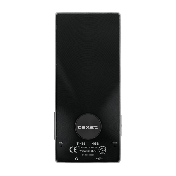 Портативный медиаплеер teXet T-489 черный