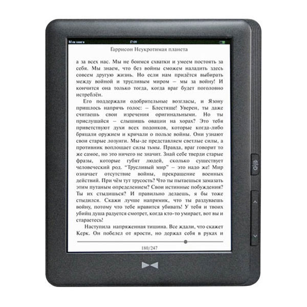 Электронная книга Mr.Book Frank 8 серый