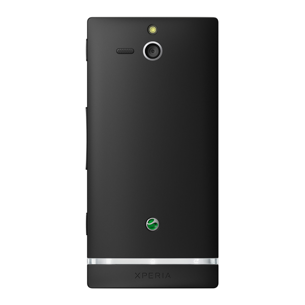 Смартфон Sony XPERIA U ST25i черный
