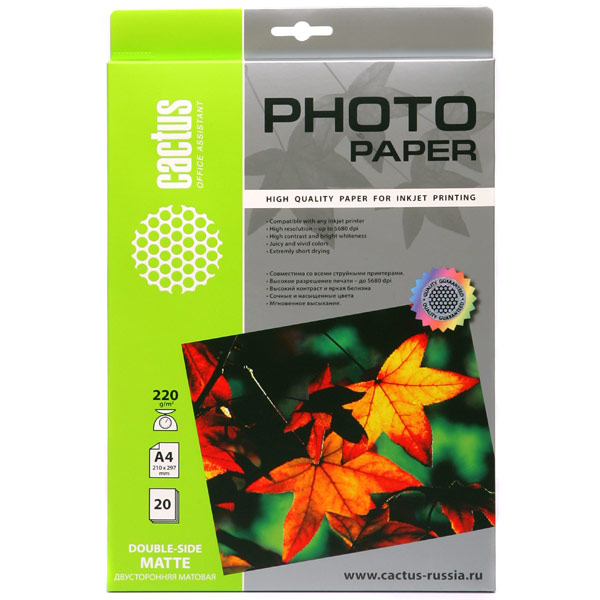 Фотобумага для принтера Cactus CS-MA422020DS Матовая двухсторонняя, A4, 20 лис.
