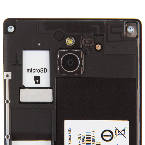 Смартфон Sony Xperia Sola MT27i белый