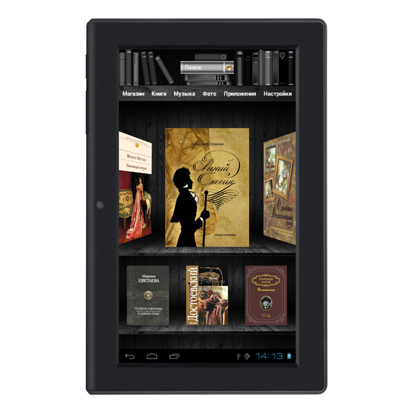 Электронная книга teXet TB-771A 4Gb