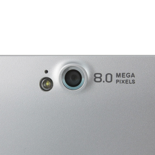 Планшет Acer Iconia Tab W511 64Gb 3G серебристый