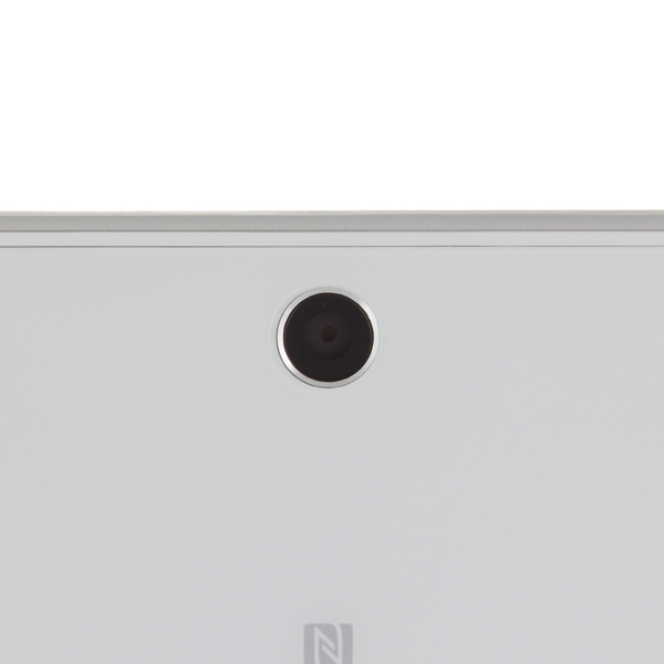 Смартфон Sony Xperia Z Ultra C6833 белый