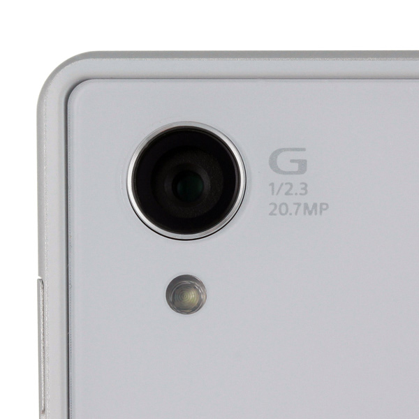 Смартфон Sony Xperia Z1 White (C6903)