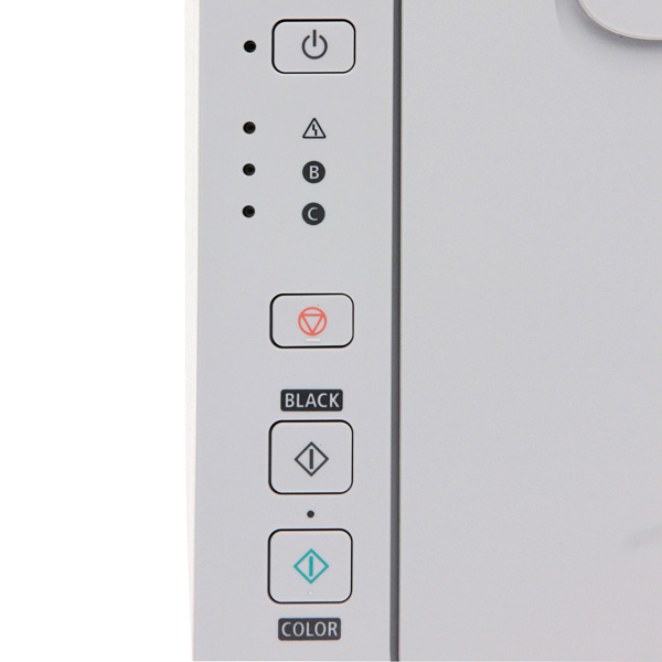 Струйное МФУ Canon PIXMA MG2440