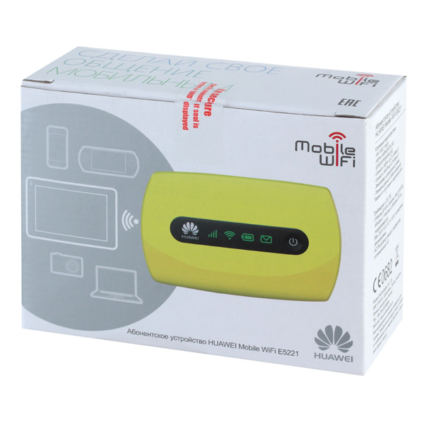 Модем HUAWEI E5221 Yellow (E5221s-2)