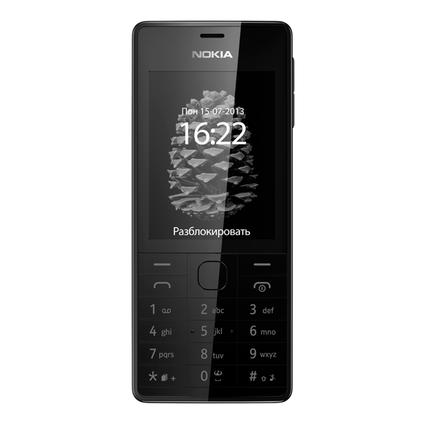 Мобильный телефон Nokia 515 Dual Sim черный