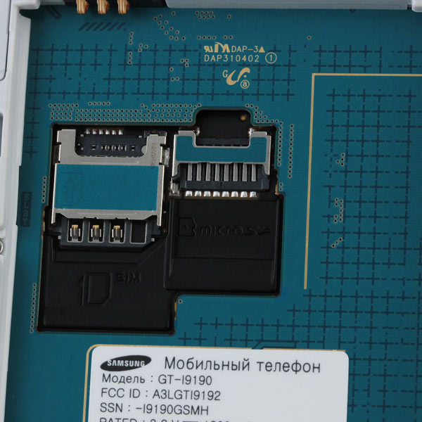 Смартфон Samsung Galaxy S4 Mini La Fleur GT-I9190 красный