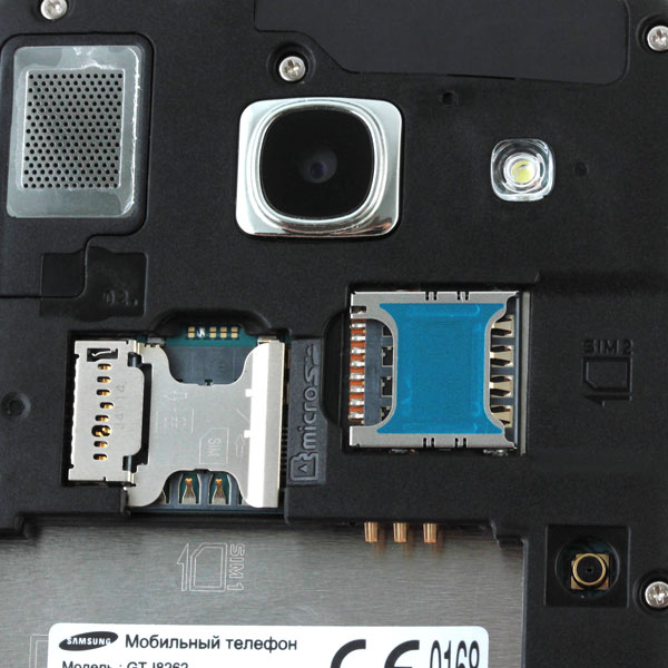 Смартфон Samsung Galaxy Core La Fleur Wine Red (GT-I8262)