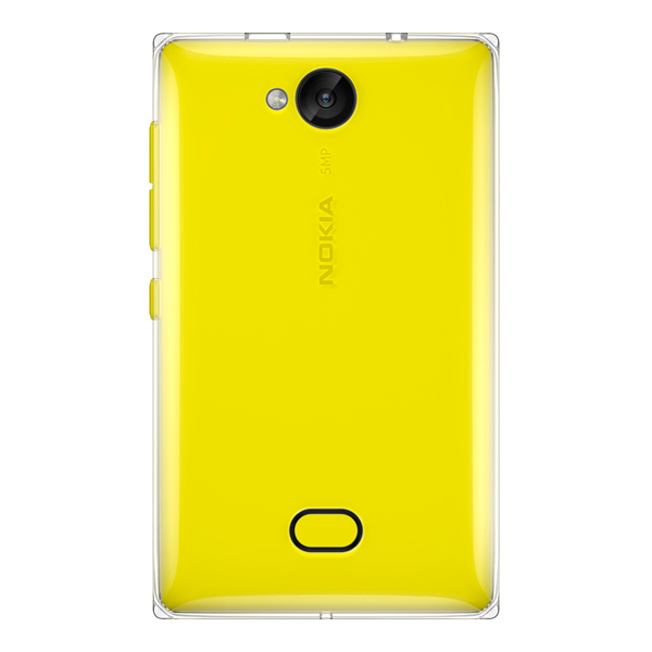 Смартфон Nokia Asha 503 Yellow (RM922)