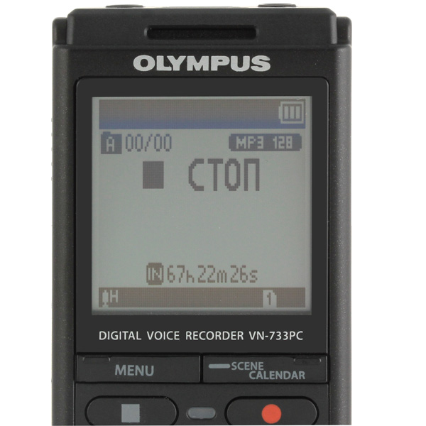 Диктофон цифровой Olympus VN-733PC
