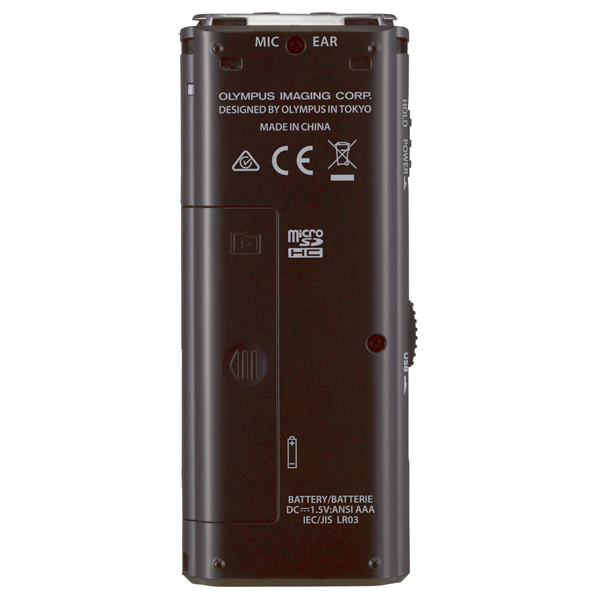 Диктофон цифровой Olympus WS-833