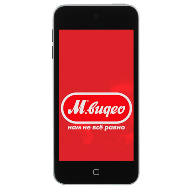 Плеер MP3 Apple iPod Touch 5 16GB Space Gray (MGG82)