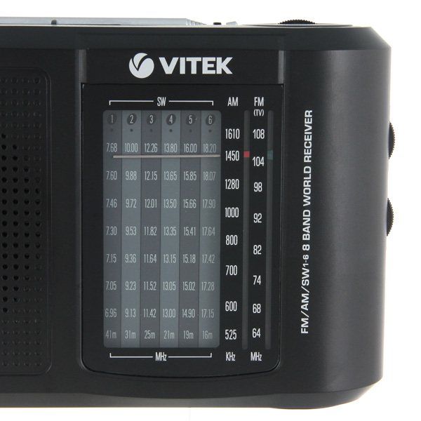 Радиоприемник Vitek VT-3590 BK