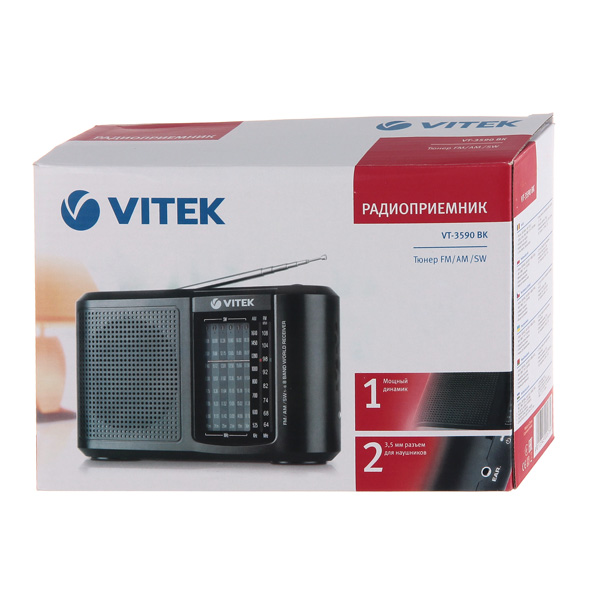 Радиоприемник Vitek VT-3590 BK