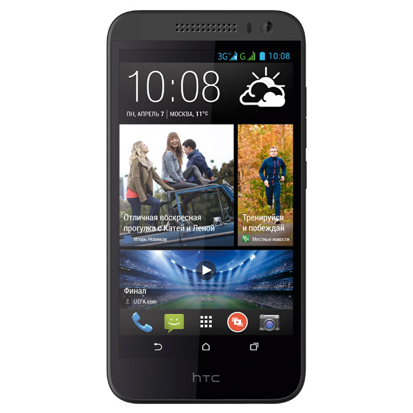 Смартфон HTC Desire 616 DS Dark Gray