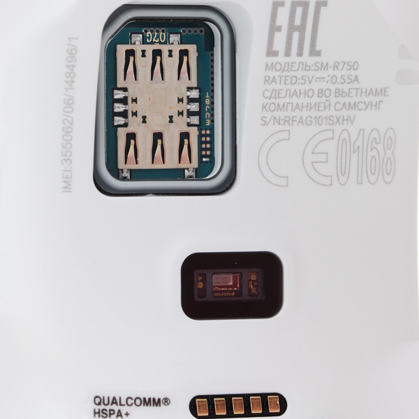 Смарт-часы Samsung Gear S SM-R750 белый