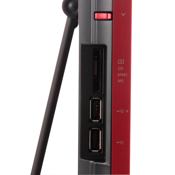 Моноблок MSI AG240 2PE-040RU