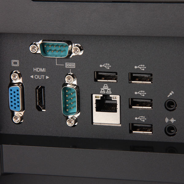 Моноблок MSI AP200-214RU