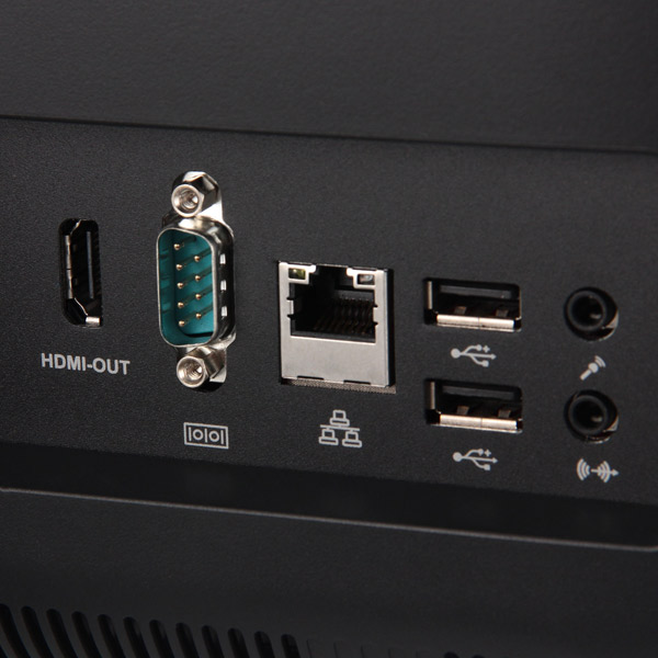 Моноблок MSI AE202-049RU