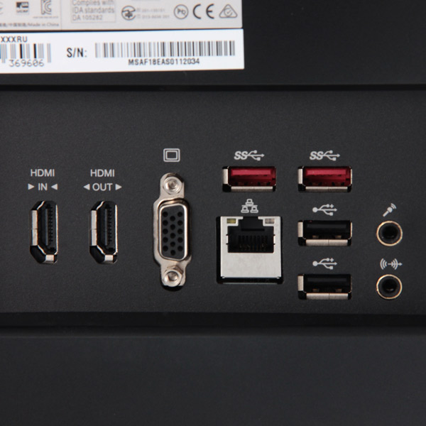 Моноблок MSI AG270 2PC-035RU