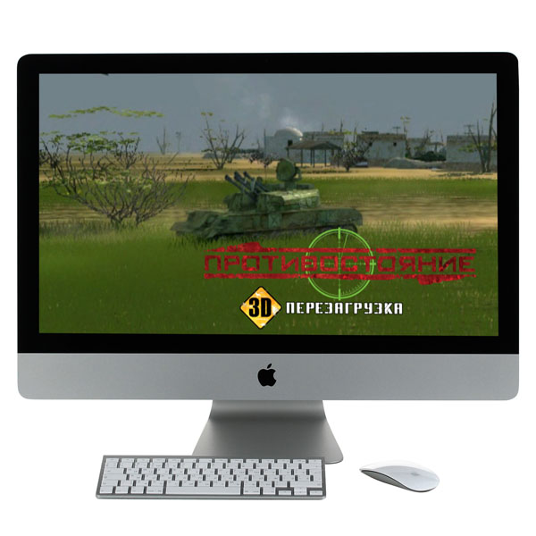 Моноблок Apple iMac 27 Retina 5K i5 3.3/8GB/1TB/M290 (MF885)