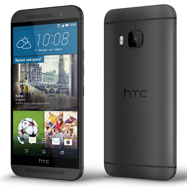 Смартфон HTC One M9 Gunmetal Gray